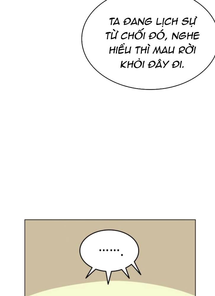 Võ Giả Bất Đắc Dĩ Chapter 96 - Trang 2