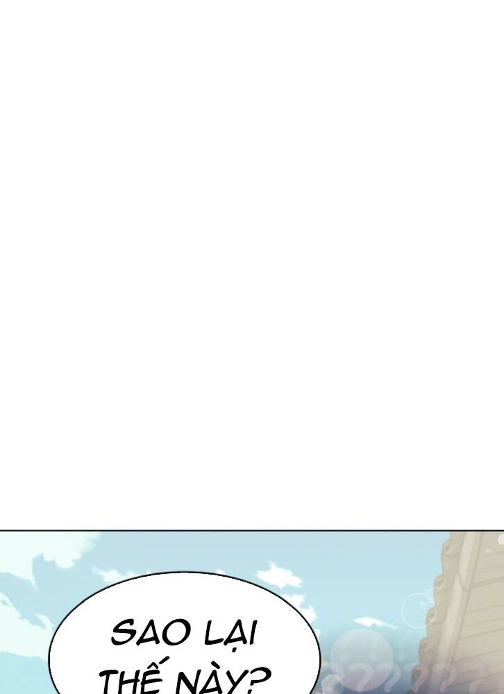 Võ Giả Bất Đắc Dĩ Chapter 96 - Trang 2
