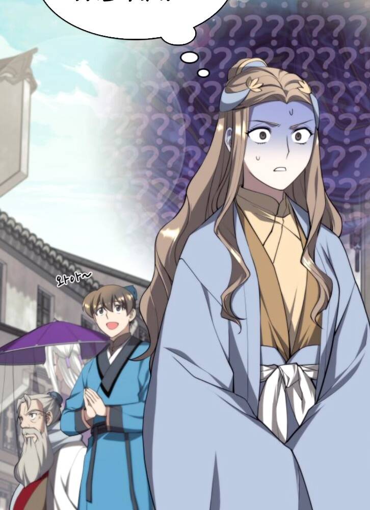 Võ Giả Bất Đắc Dĩ Chapter 96 - Trang 2