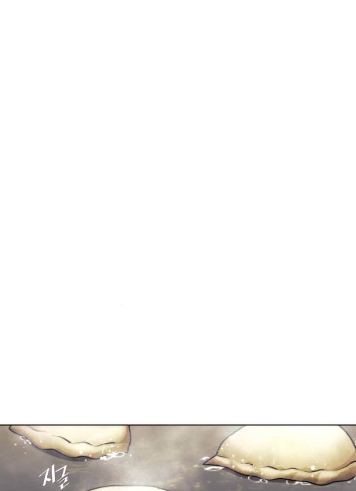 Võ Giả Bất Đắc Dĩ Chapter 96 - Trang 2