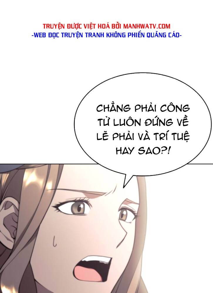 Võ Giả Bất Đắc Dĩ Chapter 96 - Trang 2