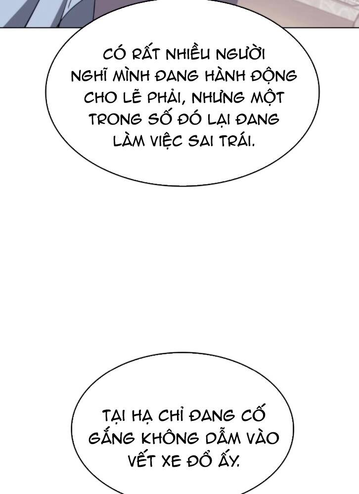 Võ Giả Bất Đắc Dĩ Chapter 96 - Trang 2
