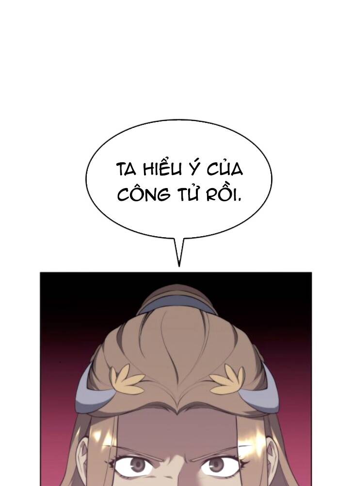 Võ Giả Bất Đắc Dĩ Chapter 96 - Trang 2