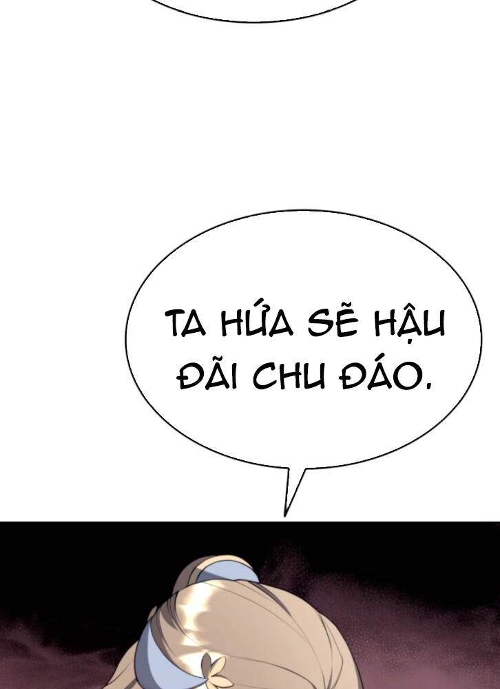 Võ Giả Bất Đắc Dĩ Chapter 96 - Trang 2