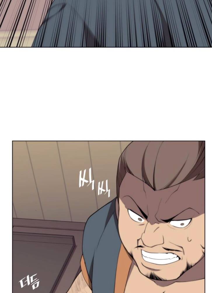 Võ Giả Bất Đắc Dĩ Chapter 96 - Trang 2