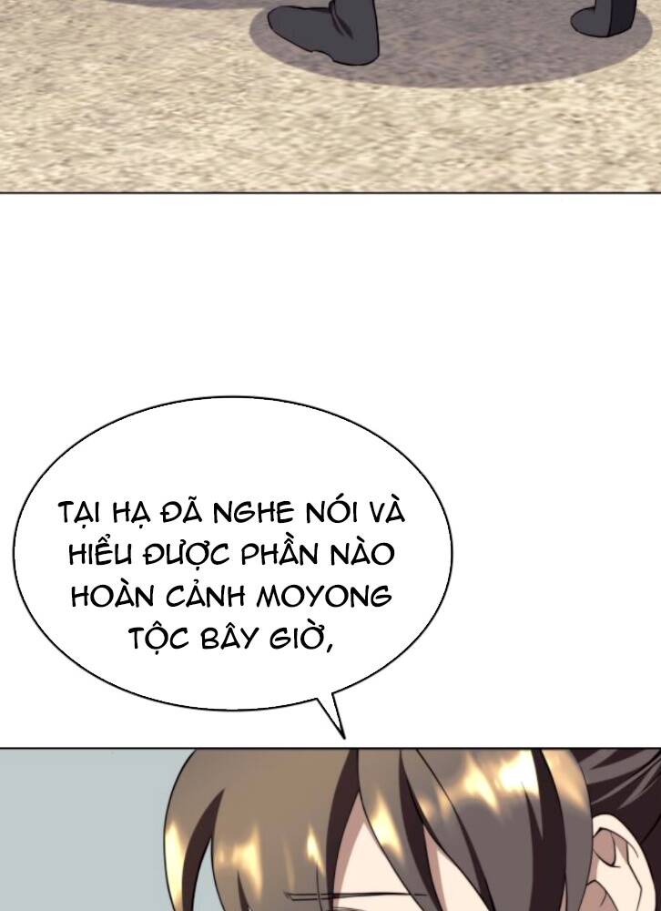 Võ Giả Bất Đắc Dĩ Chapter 96 - Trang 2