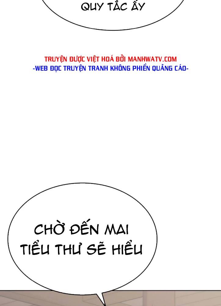 Võ Giả Bất Đắc Dĩ Chapter 97 - Trang 2