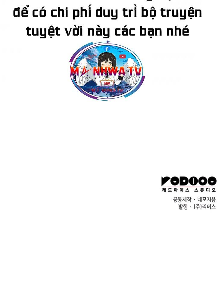 Võ Giả Bất Đắc Dĩ Chapter 97 - Trang 2