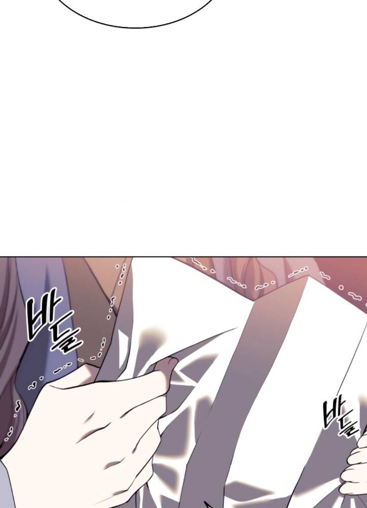 Võ Giả Bất Đắc Dĩ Chapter 97 - Trang 2