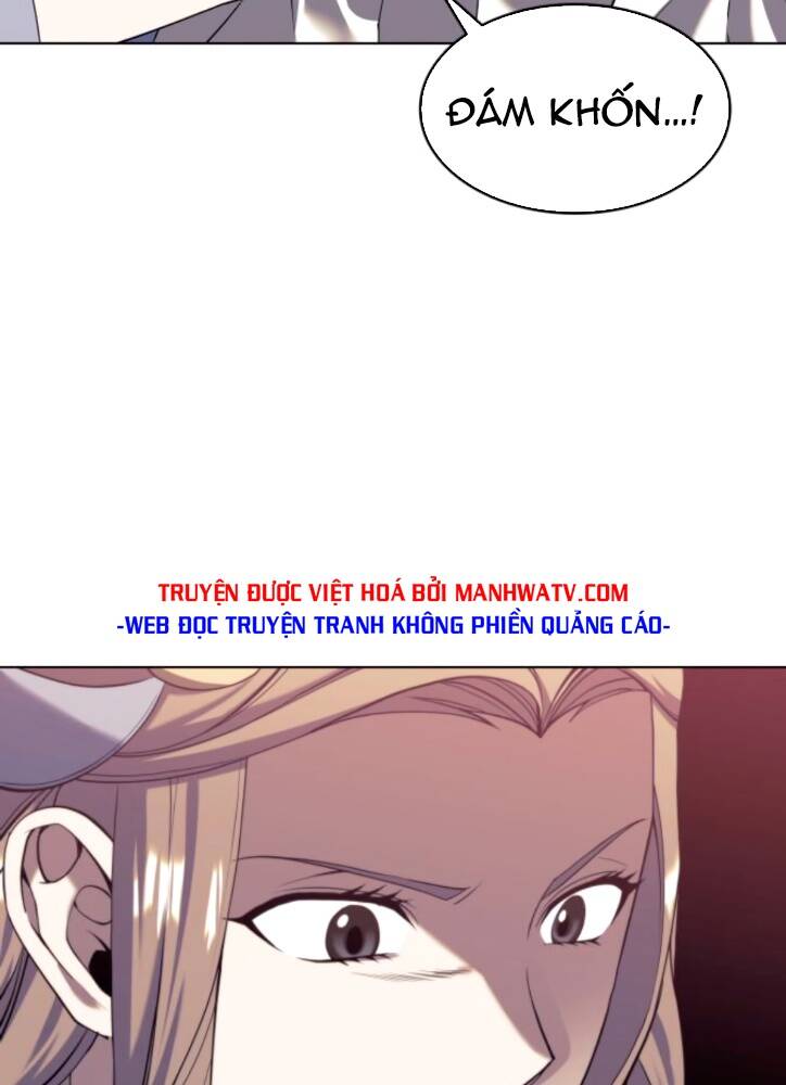 Võ Giả Bất Đắc Dĩ Chapter 97 - Trang 2