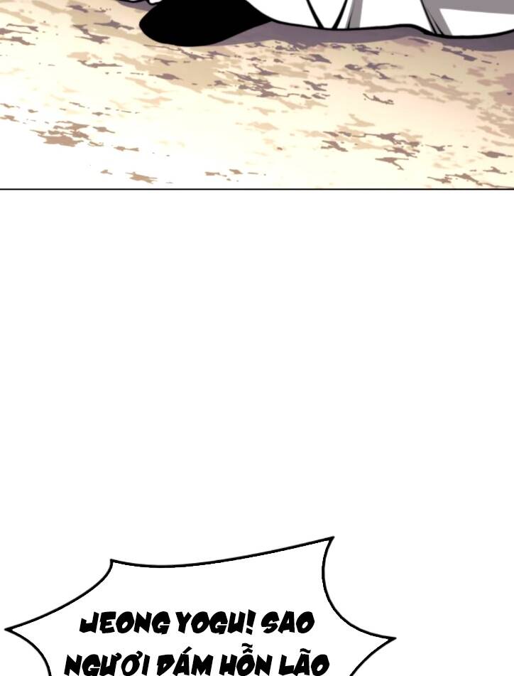 Võ Giả Bất Đắc Dĩ Chapter 97 - Trang 2