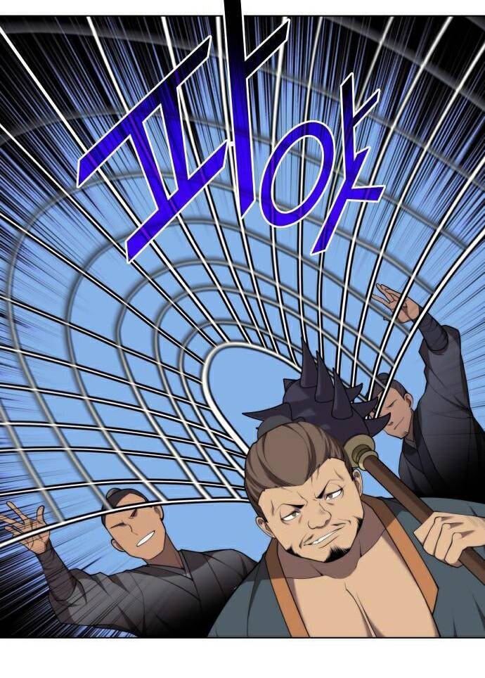 Võ Giả Bất Đắc Dĩ Chapter 98 - Trang 2