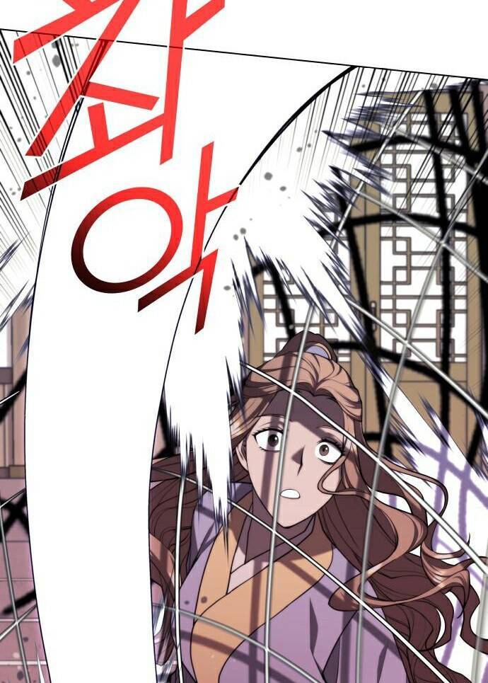 Võ Giả Bất Đắc Dĩ Chapter 98 - Trang 2