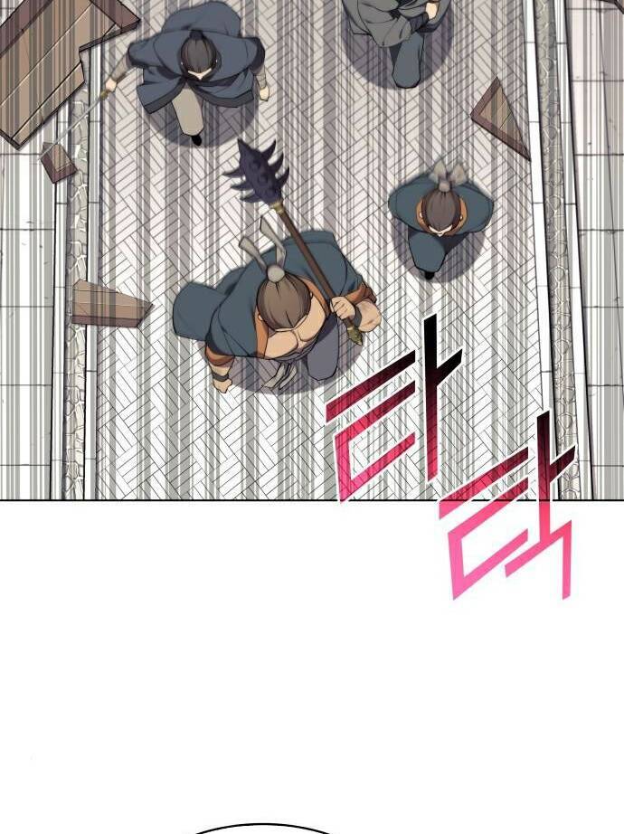 Võ Giả Bất Đắc Dĩ Chapter 98 - Trang 2