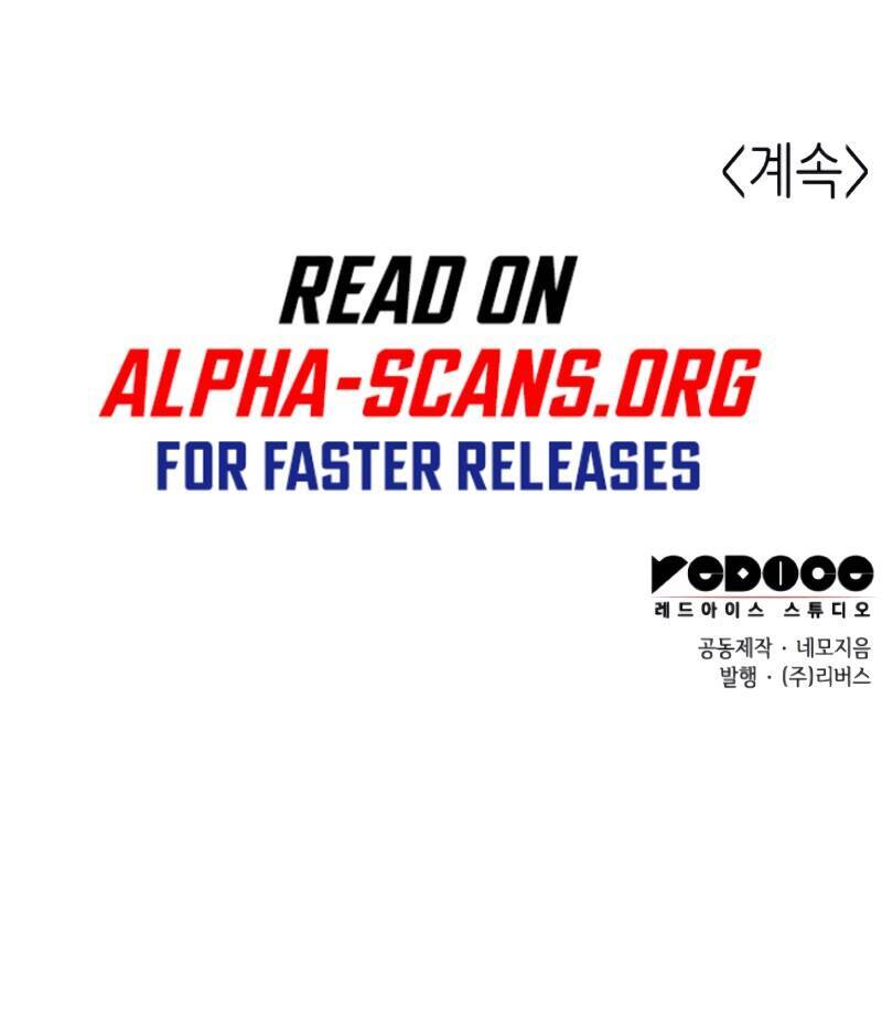 Võ Giả Bất Đắc Dĩ Chapter 99 - Trang 2