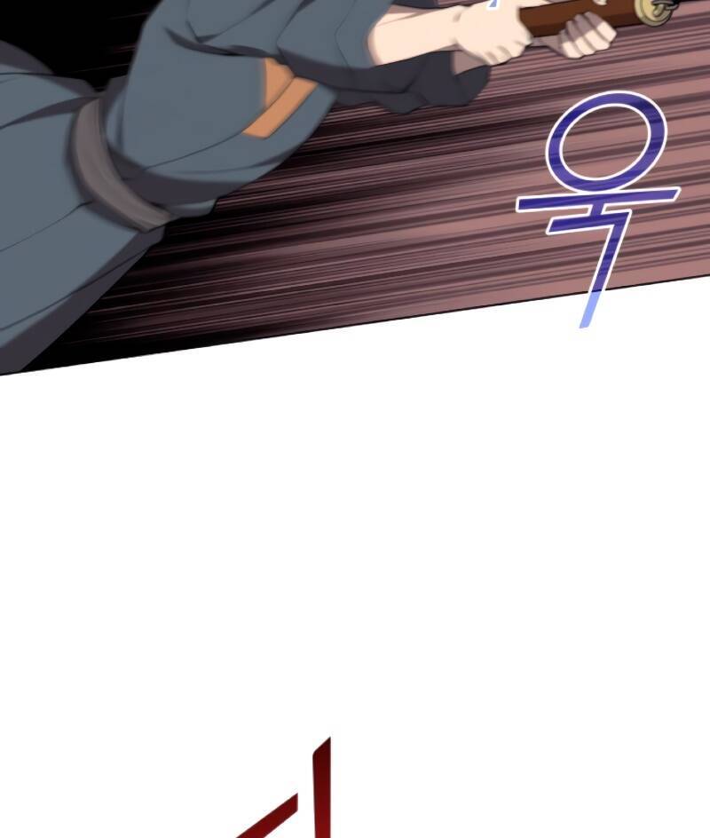 Võ Giả Bất Đắc Dĩ Chapter 99 - Trang 2