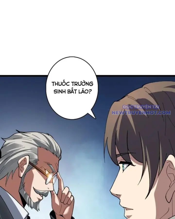 Vô Hạn Chuyển Chức: Ta Có Thể Triệu Hoán Nữ Thần Max Cấp Chapter 41 - Trang 2