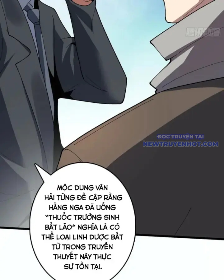 Vô Hạn Chuyển Chức: Ta Có Thể Triệu Hoán Nữ Thần Max Cấp Chapter 41 - Trang 2