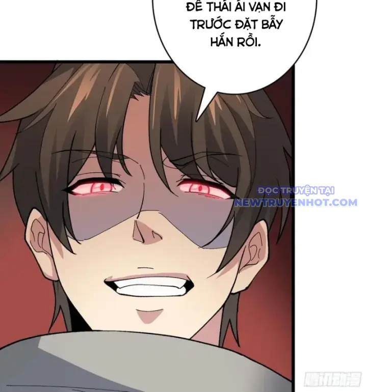 Vô Hạn Chuyển Chức: Ta Có Thể Triệu Hoán Nữ Thần Max Cấp Chapter 41 - Trang 2