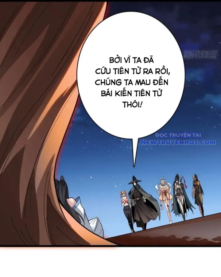 Vô Hạn Chuyển Chức: Ta Có Thể Triệu Hoán Nữ Thần Max Cấp Chapter 41 - Trang 2