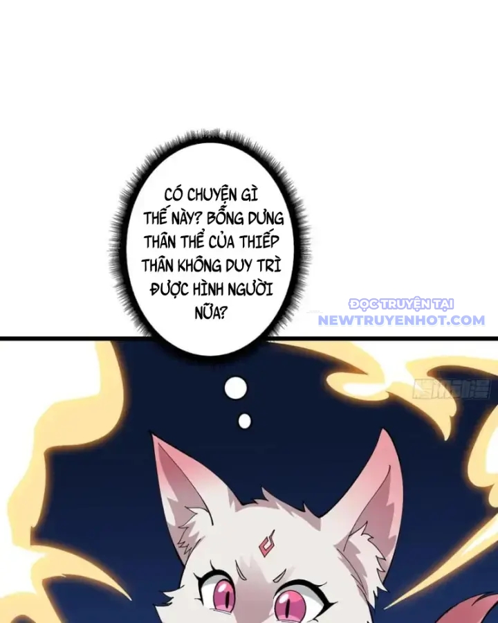 Vô Hạn Chuyển Chức: Ta Có Thể Triệu Hoán Nữ Thần Max Cấp Chapter 41 - Trang 2