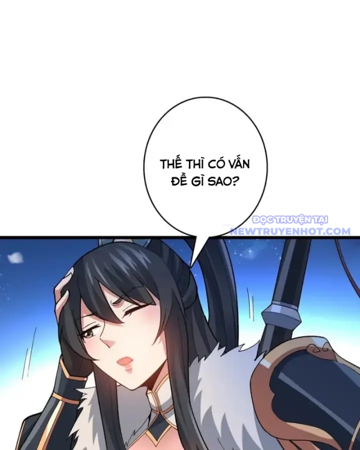 Vô Hạn Chuyển Chức: Ta Có Thể Triệu Hoán Nữ Thần Max Cấp Chapter 41 - Trang 2