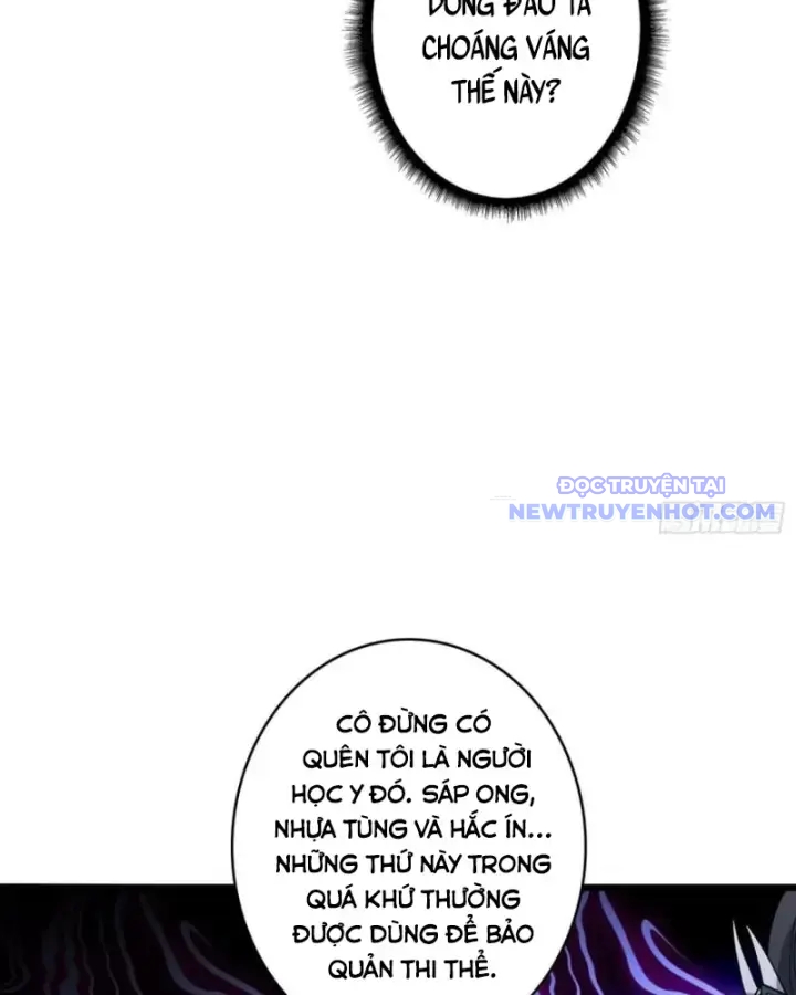 Vô Hạn Chuyển Chức: Ta Có Thể Triệu Hoán Nữ Thần Max Cấp Chapter 41 - Trang 2