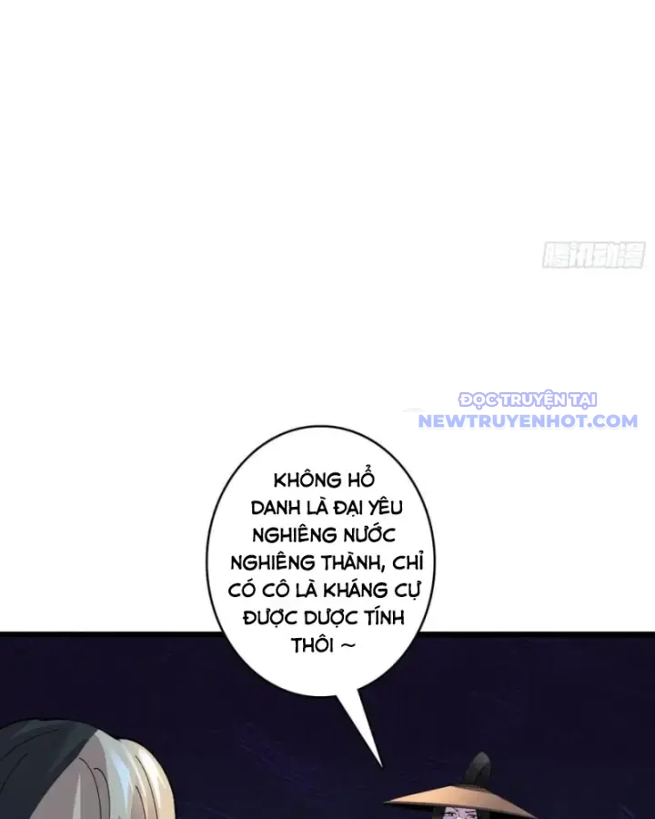 Vô Hạn Chuyển Chức: Ta Có Thể Triệu Hoán Nữ Thần Max Cấp Chapter 41 - Trang 2