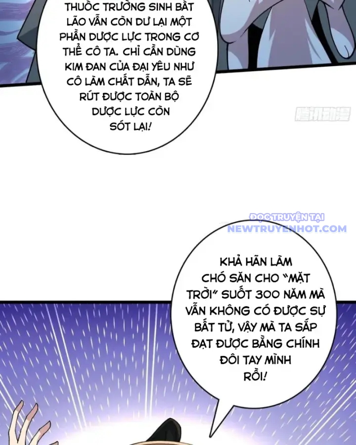 Vô Hạn Chuyển Chức: Ta Có Thể Triệu Hoán Nữ Thần Max Cấp Chapter 41 - Trang 2