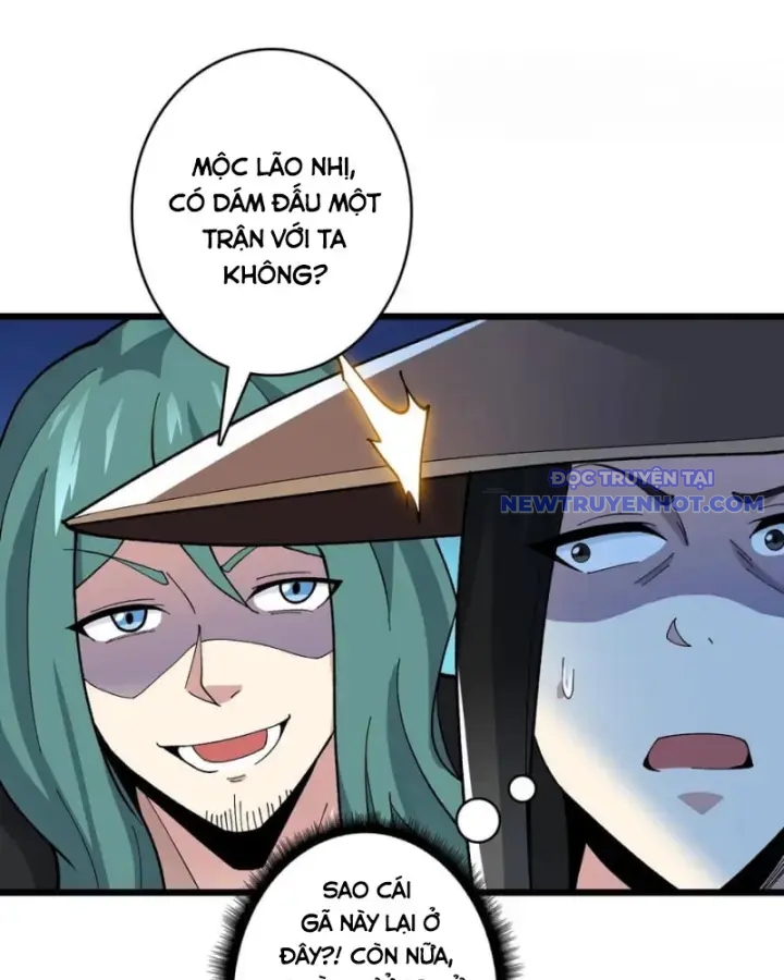 Vô Hạn Chuyển Chức: Ta Có Thể Triệu Hoán Nữ Thần Max Cấp Chapter 41 - Trang 2