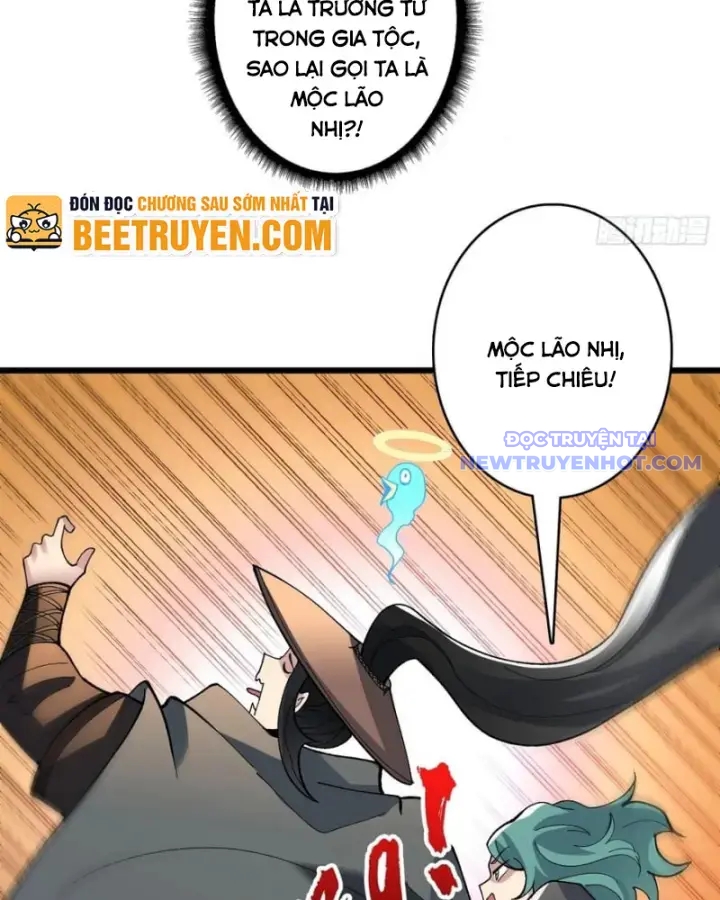 Vô Hạn Chuyển Chức: Ta Có Thể Triệu Hoán Nữ Thần Max Cấp Chapter 41 - Trang 2