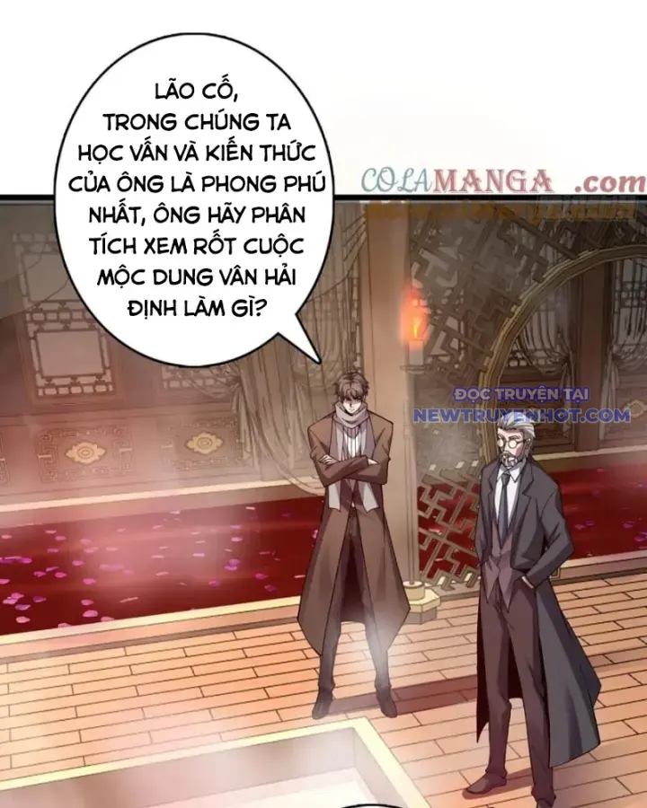 Vô Hạn Chuyển Chức: Ta Có Thể Triệu Hoán Nữ Thần Max Cấp Chapter 41 - Trang 2