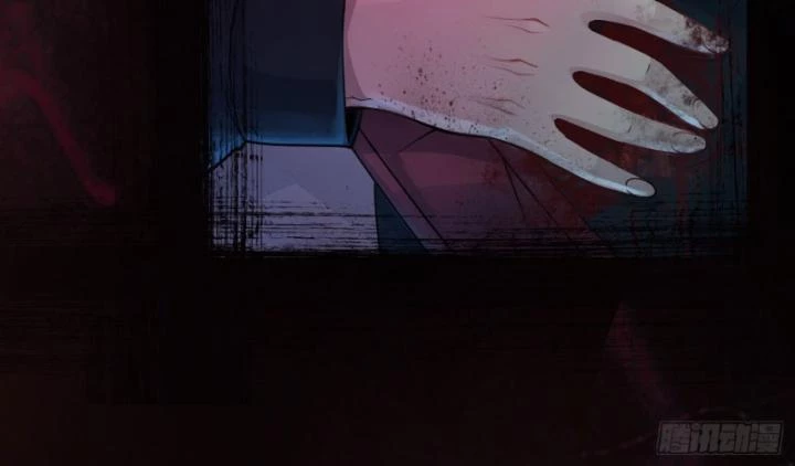 Vô Hạn Hồ Sơ Chapter 0 - Trang 2