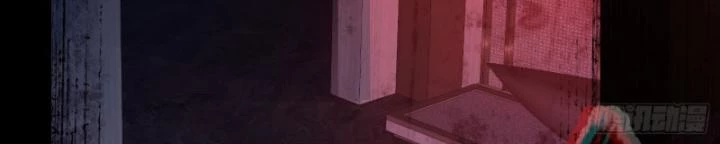 Vô Hạn Hồ Sơ Chapter 0 - Trang 2