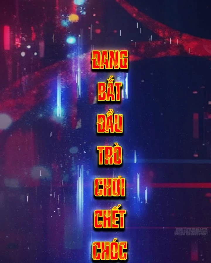 Vô Hạn Hồ Sơ Chapter 0 - Trang 2