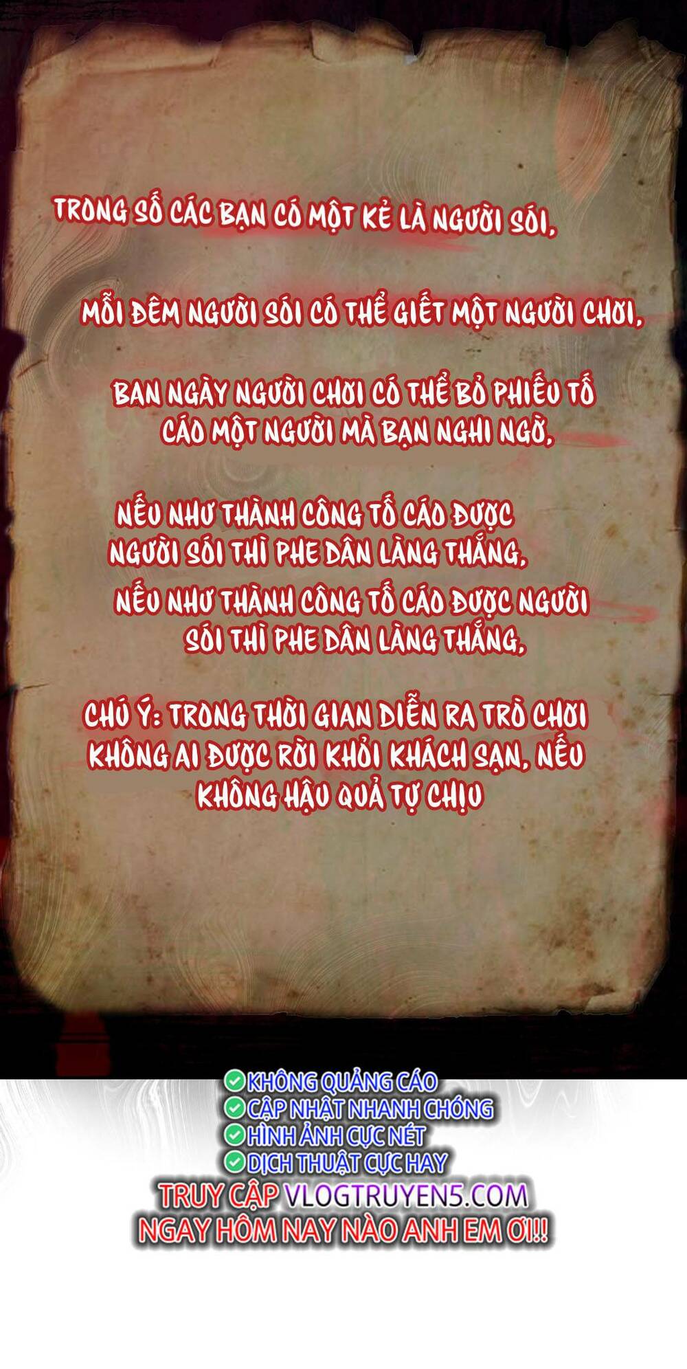 Vô Hạn Hồ Sơ Chapter 1 - Trang 2