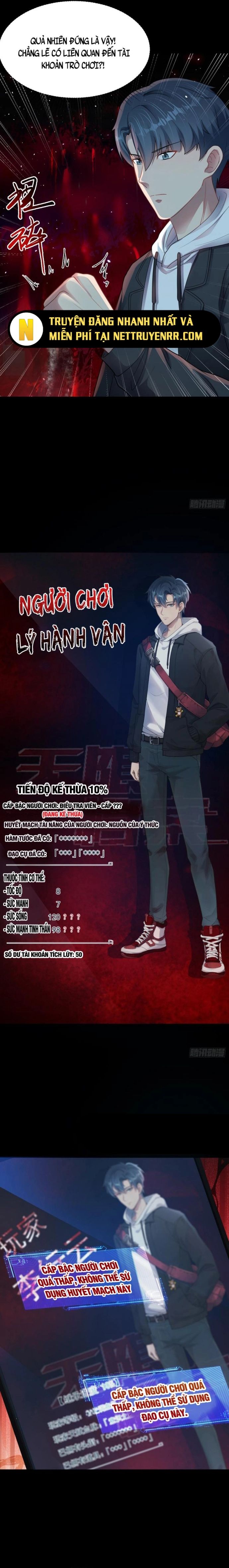 Vô Hạn Hồ Sơ Chapter 14 - Trang 2