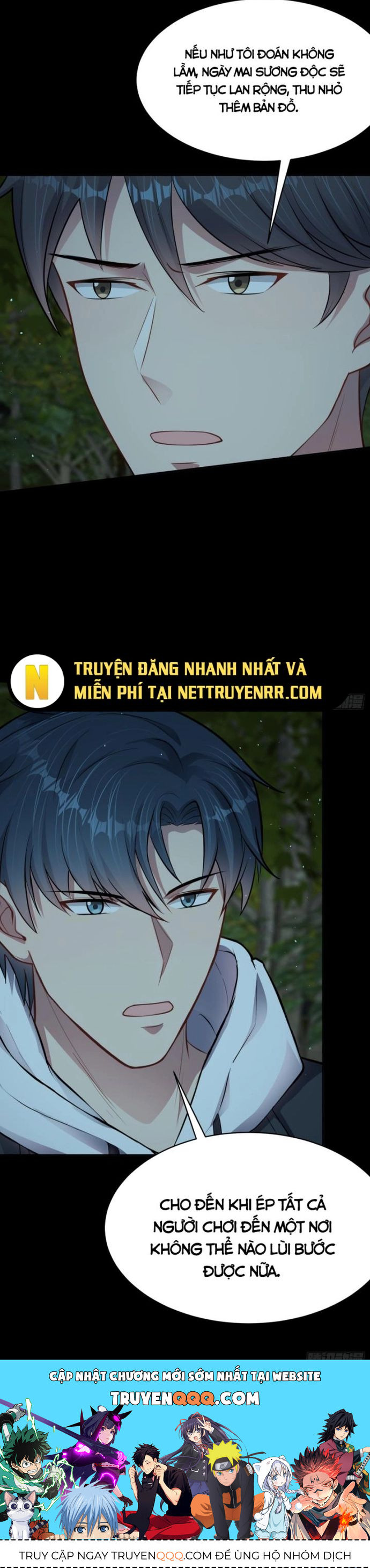 Vô Hạn Hồ Sơ Chapter 18 - Trang 2