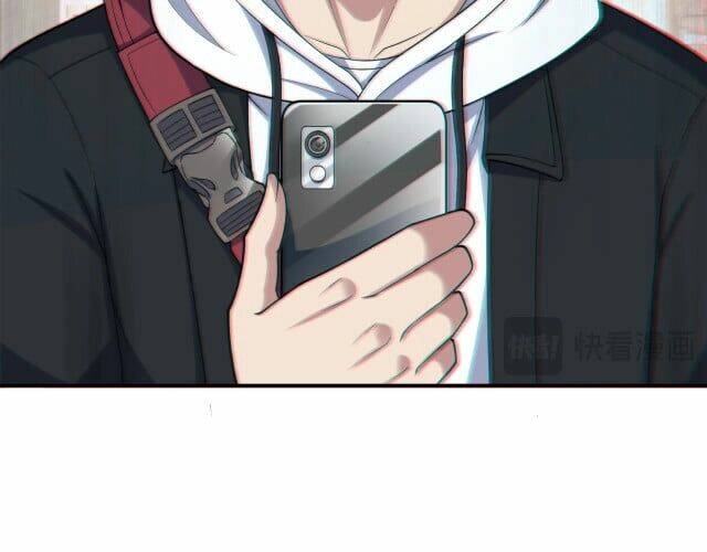 Vô Hạn Hồ Sơ Chapter 3 - Trang 2