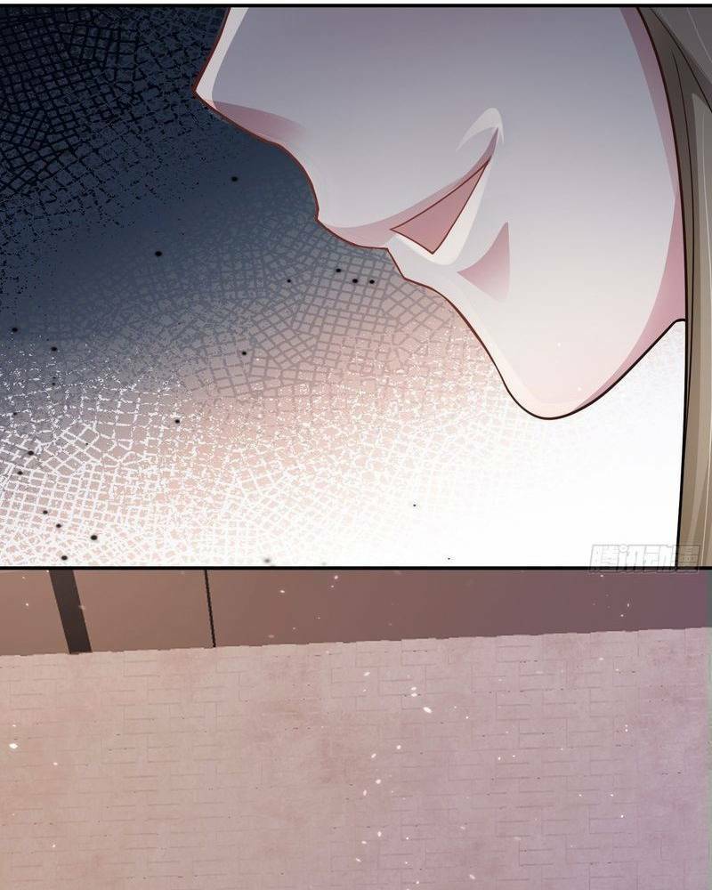 Vô Hạn Hồ Sơ Chapter 5 - Trang 2