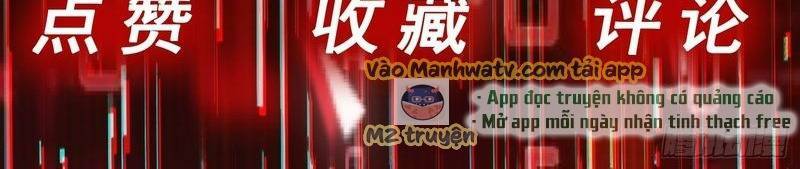 Vô Hạn Hồ Sơ Chapter 5 - Trang 2