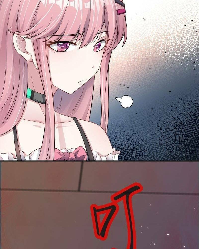 Vô Hạn Hồ Sơ Chapter 5 - Trang 2