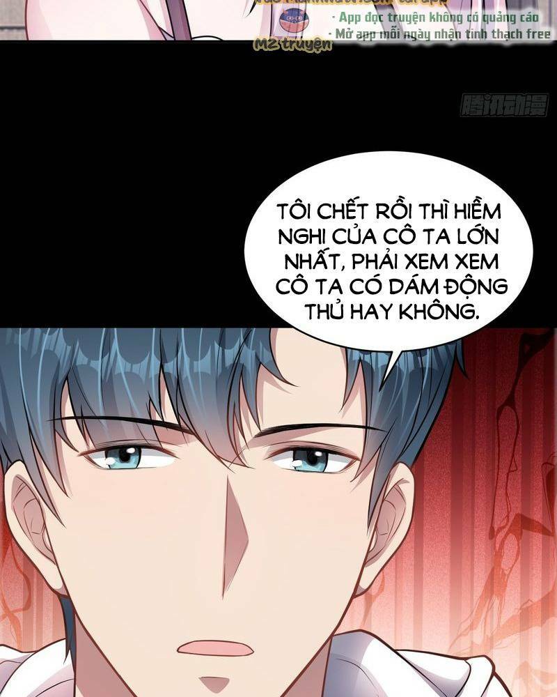 Vô Hạn Hồ Sơ Chapter 5 - Trang 2