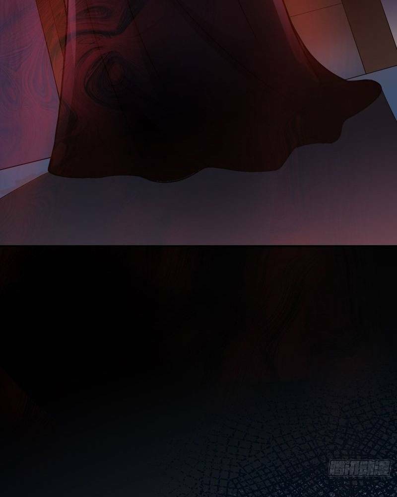 Vô Hạn Hồ Sơ Chapter 5 - Trang 2