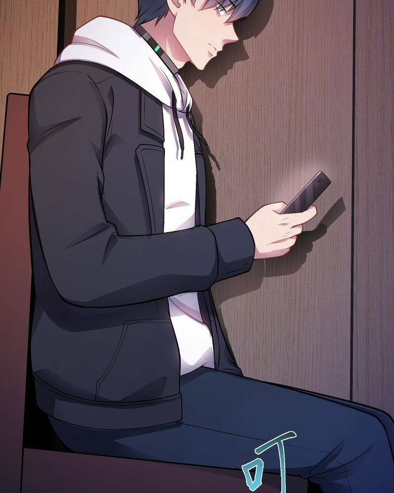 Vô Hạn Hồ Sơ Chapter 5 - Trang 2