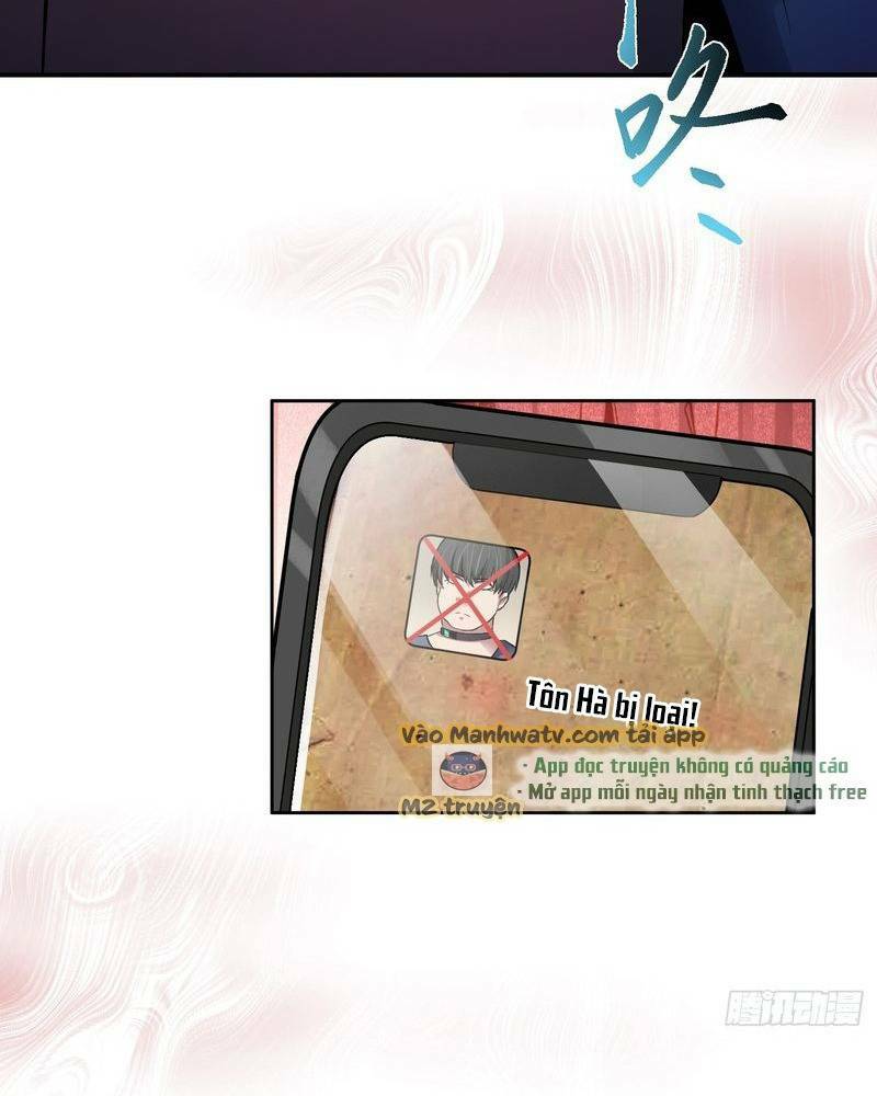 Vô Hạn Hồ Sơ Chapter 5 - Trang 2