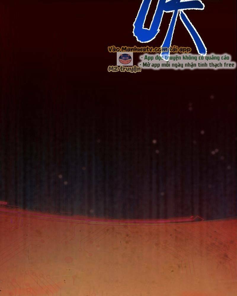 Vô Hạn Hồ Sơ Chapter 5 - Trang 2