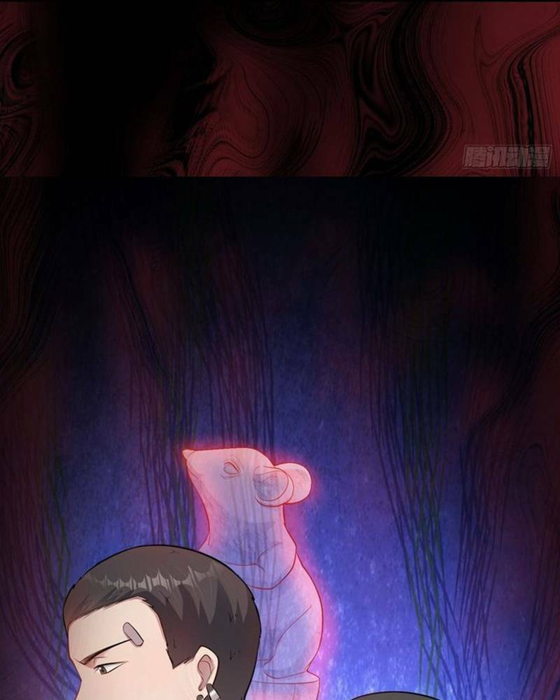 Vô Hạn Hồ Sơ Chapter 6 - Trang 2