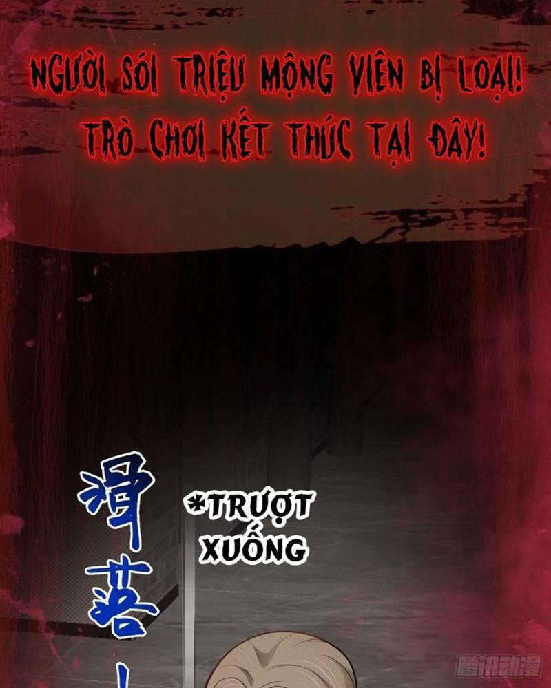 Vô Hạn Hồ Sơ Chapter 6 - Trang 2