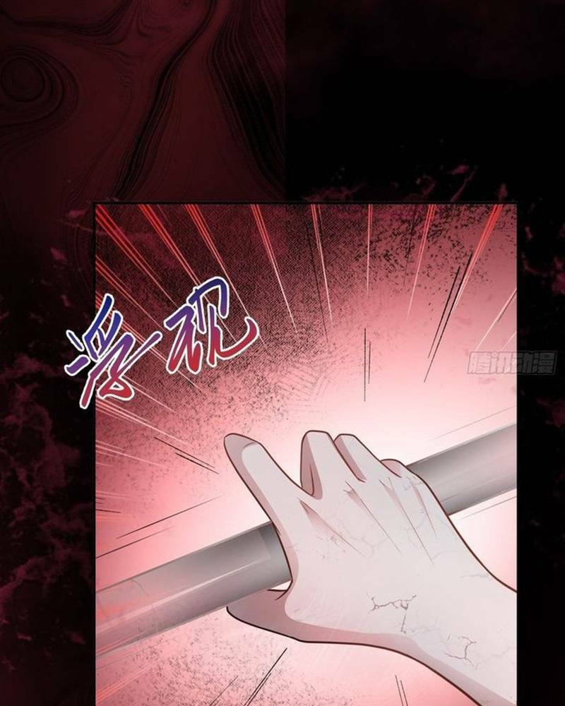 Vô Hạn Hồ Sơ Chapter 6 - Trang 2